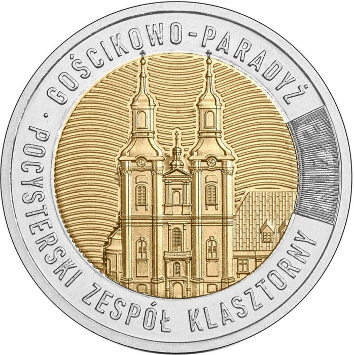 Polonia 5 Zlotych 2023 (Complexul mănăstiresc post-cistercian din Gościkowo-Paradyż) 24 mm KM-1155 UNC !!!