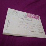 Cumpara ieftin CARTE POSTALA 1948