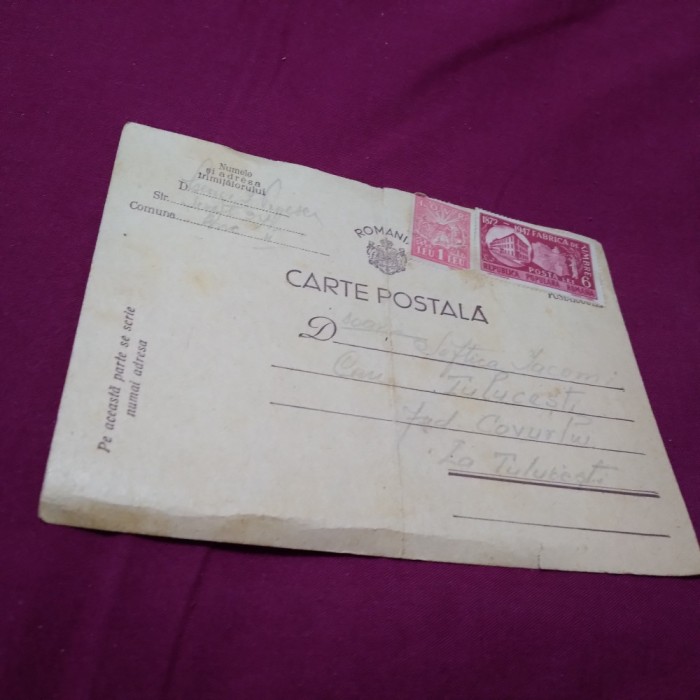 CARTE POSTALA 1948