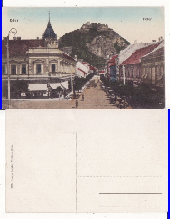 Deva - Strada Regina Maria- rara