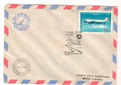 CPIB 18910 PLIC - PRIMUL ZBOR SIBIU - CONSTANTA, SIBIU - BUCURESTI, 13.06.1977 foto