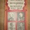 MONARHIA IN ROMANIA 1866- 1947 de IOAN SCURTU