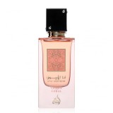 Cumpara ieftin Parfum Ana Abiyedh Coral, Lattafa, apa de parfum 60 ml, femei