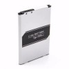 Acumulator / Baterie Compatibila LG G4 mini (H525N / BL-49SF), 2200mAh