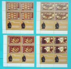 TIMBRE ROMANIA 2006 LP1742 Centenarul Muz. Taranului Rom&acirc;n BL DE 4+ 2VINIETE MNH
