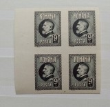 RO-220-ROMANIA 1926-Lp 74-60 ani FERDINANA-9 lei gri NEDANTELAT bloc de 4 MNH, Nestampilat