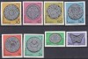 DB1 Ungaria 1964 Dantela Crosetata 8 v. MNH NDT Mi 2000 B - 2007 B 220 &euro;, Nestampilat