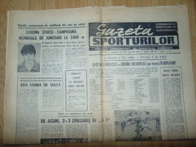Ziarul Gazeta Sporturilor 14 August 1990 foto