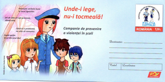 Campanie de prevenire a violentei in scoli, intreg postal necirculat 2018