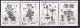 C3259 - Franta 1983 - Flora 4v..neuzat,perfecta stare, Nestampilat