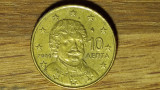 Cumpara ieftin Grecia - moneda de colectie - 10 euro cent 2004 - an mai rar - XF + superba !, Europa