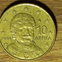 Grecia - moneda de colectie - 10 euro cent 2004 - an mai rar - XF + superba !