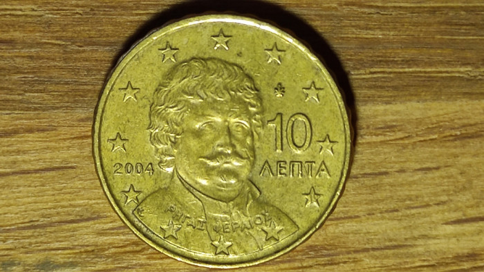 Grecia - moneda de colectie - 10 euro cent 2004 - an mai rar - XF + superba !