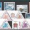 C5975 - lot timbre nestampilate MNH Monaco