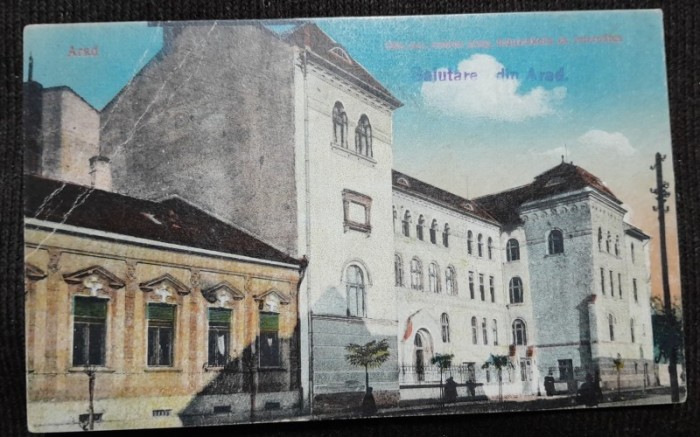 Carte postala, Arad, perioada interbelica
