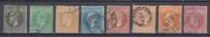 ROMANIA 1872 LP 38 REGELE CAROL I EMISIUNEA PARIS SERIE CU VARIETATE STAMPILATA