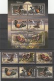 LILIECI SERIE + BLOC ,2006,MNH,NEUZAT,ROMANIA., Fauna, Nestampilat