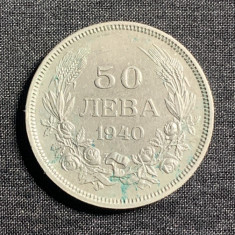 Moneda 50 leva 1940 Bulgaria