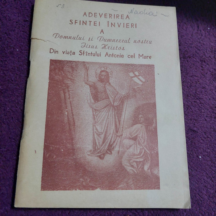 Carte veche-Adeverirea sfintei invieri a Domnului,Dumnezeul nostru Iisus Hristos