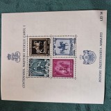 Centenarul nasterii REGELUI CAROL I , colita , timbre