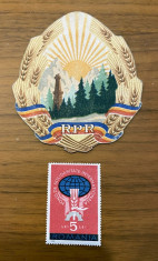 Cartonase carti postale insemne comunism embleme comuniste foto