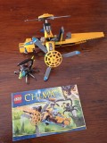 LEGO Legends of Chima 70129: Lavertus' Twin Blade lansat in 2014 contine 183 piese, set mai rar de colectie in stare foarte buna