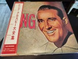 Cumpara ieftin Vinil 2XLP &quot;Japan Press&quot; BING CROSBY - BEST OF BING CROSBY (NM), Pop