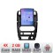 Navigatie Jimny 2007-2016 K-Jimny07 ecran tip TESLA 9.7&quot; cu Android Radio Bluetooth Internet GPS WIFI 2+32 DSP Quad Co CarStore Technology