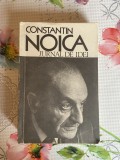 Constantin Noica, Jurnal de idei