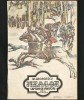 NEAGOE, CĂPITAN DE V&Acirc;NĂTORI / V&Icirc;NĂTORI - M. GEORGESCU - EDITURA ION CREANGĂ