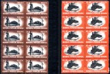 1948 LP245 Serie Munca in comunicatii (bloc de 10) MNH, Meserii, Nestampilat