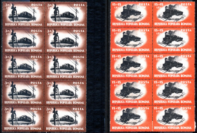 1948 LP245 Serie Munca in comunicatii (bloc de 10) MNH foto