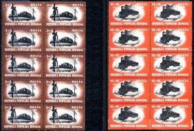 1948 LP245 Serie Munca in comunicatii (bloc de 10) MNH foto