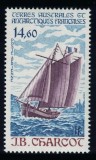 French South and Antarctic Terr. 1987 - Vapoare, navigație, J.B. Charcot, neuzat