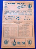 Program meci fotbal PETROLUL Ploiesti - UTA ARAD (04.12.1993)