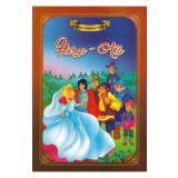 Harap-Alb. Carte de colorat cu povesti