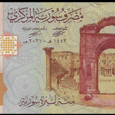 SYRIA █ bancnota █ 100 Pounds █ 2021 █ P-113c █ UNC █ necirculata