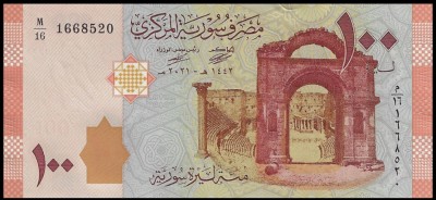 SYRIA █ bancnota █ 100 Pounds █ 2021 █ P-113c █ UNC █ necirculata foto