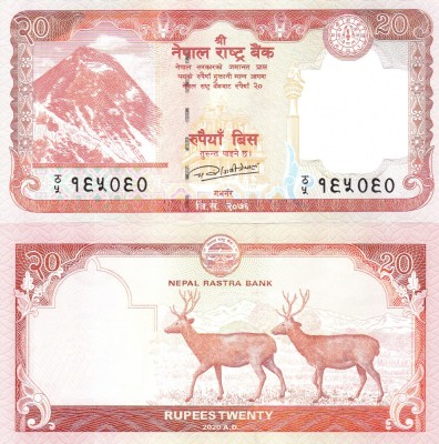 Nepal 20 Rupees 2020 UNC foto