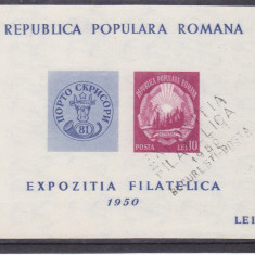 ROMANIA 1950 EXPOZITIA FILATELICA SUPRATIPAR BLOC Nr.260 MNH