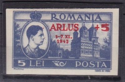 ROMANIA 1947 LP 222 A.R.L.U.S. MNH foto