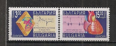 Bulgaria.1994 EUROPA-Descoperitori si exploratori SB.223 foto