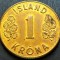 Moneda 1 KRONA / COROANA - ISLANDA, anul 1971 * cod 1516 A = A.UNC LUCIU BATERE
