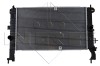 NRF 53475 Radiator, racire motor