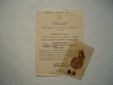 Medalia cu brevet A 40-a aniversare a revolutiei de eliberare sociala