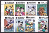 Antigua si Barbuda 1994 Disney Hong Kong MI 1924-1931 MNH