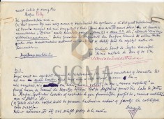 VICTOR VALERIU MARTINESCU, &amp;quot; MEREU APROAPE TOTDEAUNA IN NIMENI&amp;quot; STIRI -AVANGARDA , LUI I. PELTZ, MANUSCRIS ! foto