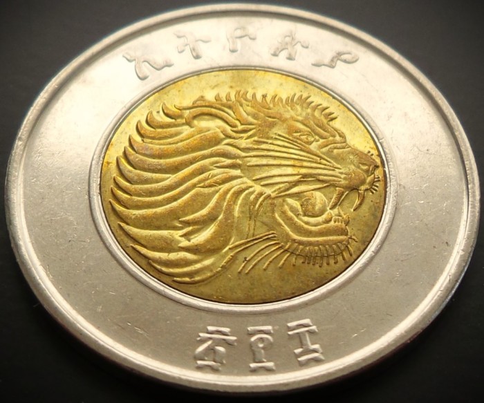 Moneda exotica bimetal 1 BIRR - ETIOPIA, anul 2016 * cod 5109