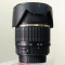 Tamron SP 28-75mm f/2.8 XR Di LD Aspherical IF Macro - Canon