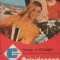Caleidoscop instructiv-educativ de sanatate, volumul al II-lea
